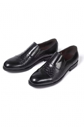 Muške Svečane Cipele Szofista Érveket Fejt Ki Slip-on Leather Elegance